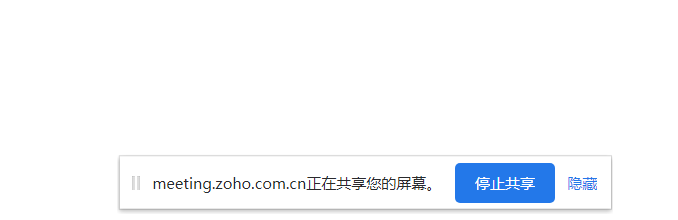 如何进行远程会议 - Zoho Meeting远程会议软件